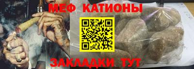 прущие грибы Свободный