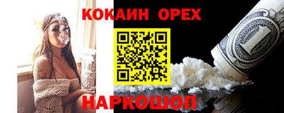 a pvp Севастополь