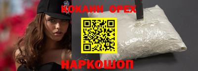 a pvp Севастополь