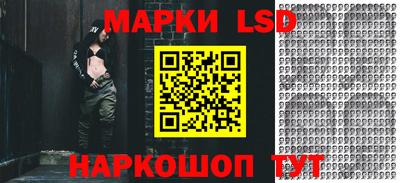 прущие грибы Свободный