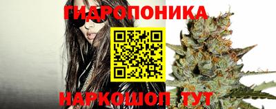 ALPHA-PVP Северобайкальск