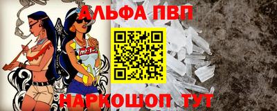 прущие грибы Свободный