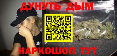 a pvp Севастополь