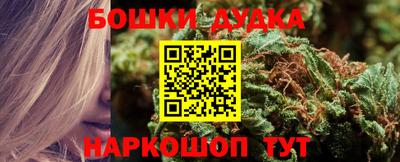 кокаин премиум Сланцы