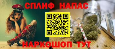a pvp Севастополь