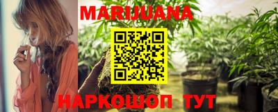 ALPHA-PVP Северобайкальск
