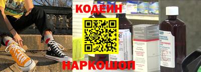 ALPHA-PVP Северобайкальск