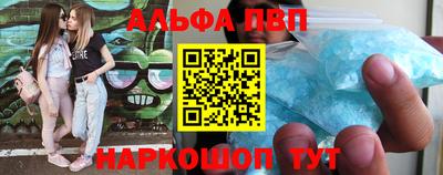 прущие грибы Свободный