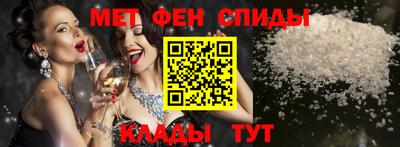 прущие грибы Свободный
