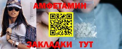 a pvp Севастополь