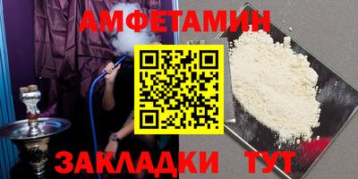 мдпв Славянск-на-Кубани