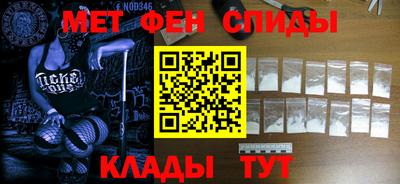прущие грибы Свободный