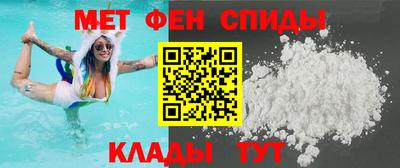 a pvp Севастополь