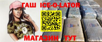 a pvp Севастополь