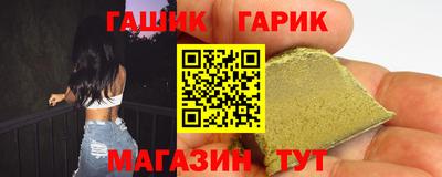 a pvp Севастополь