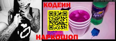 мдпв Славянск-на-Кубани