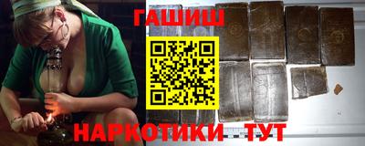 a pvp Севастополь