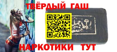 прущие грибы Свободный