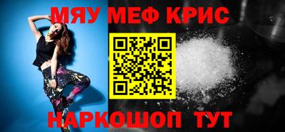 a pvp Севастополь