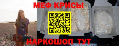 прущие грибы Свободный
