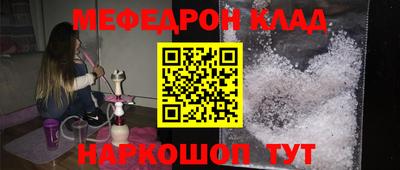прущие грибы Свободный